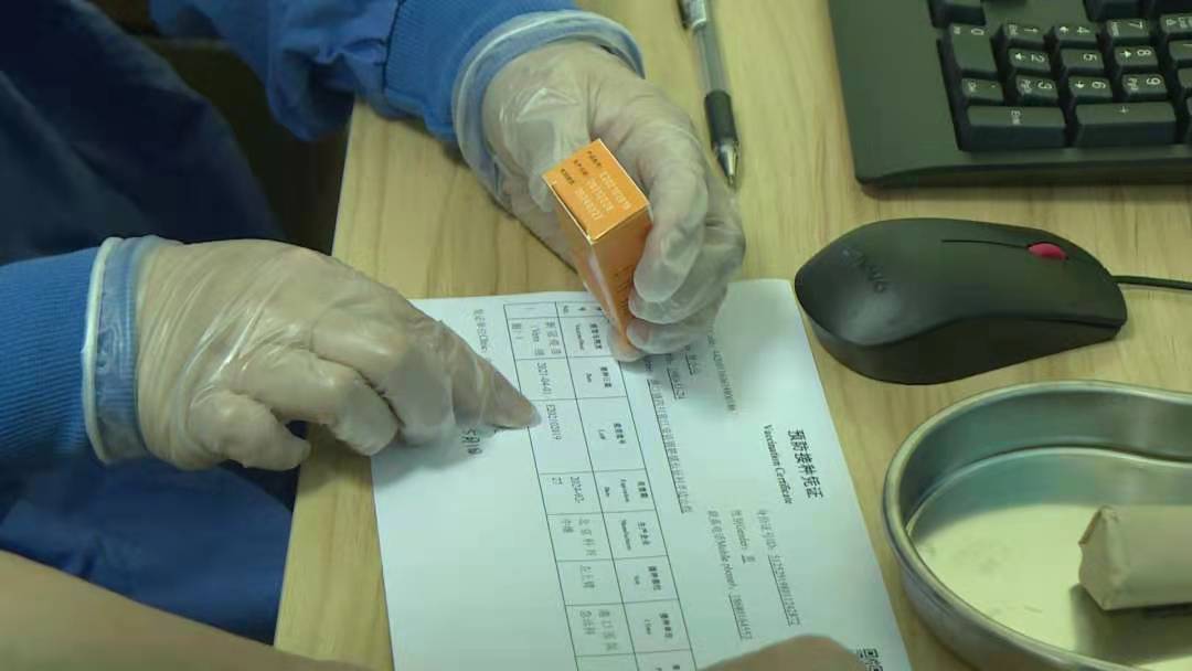 71BE5D2D-E0FB-4AD9-B699-5CF72E623ED3